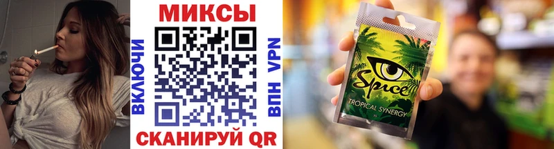 БУТИРАТ GHB  Ершов 