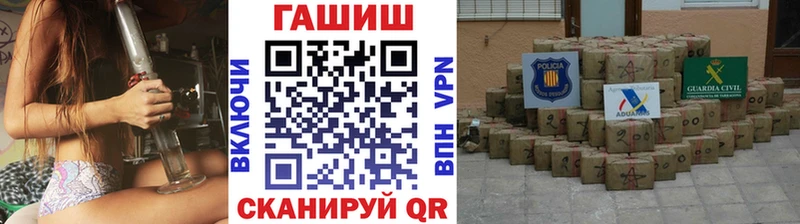 Гашиш убойный  Ершов 
