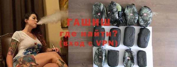 скорость Беломорск
