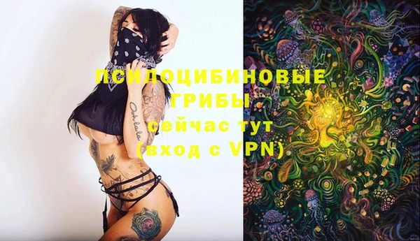 кокаин VHQ Наволоки