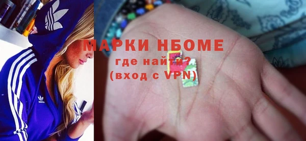 скорость Беломорск