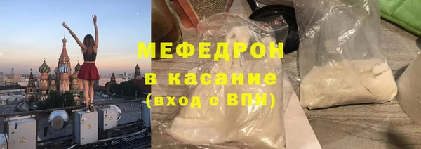 дживик Белокуриха