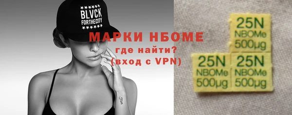 дживик Белокуриха