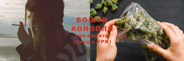 ALPHA PVP Белоозёрский