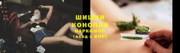 ALPHA PVP Белоозёрский