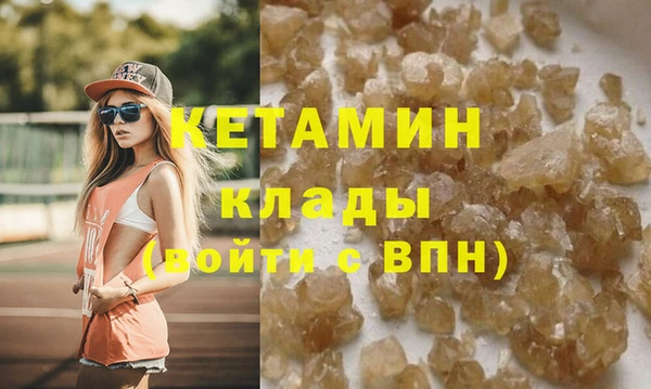 дживик Белокуриха