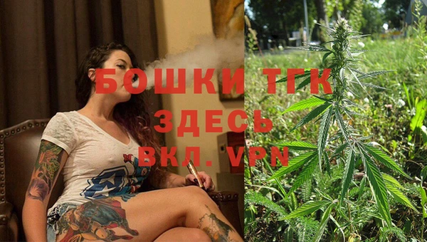 скорость Беломорск