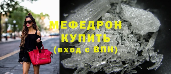 ALPHA PVP Белоозёрский