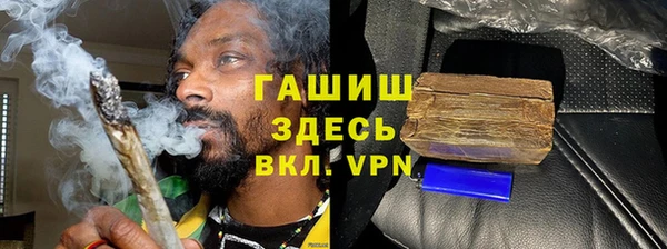 скорость Беломорск