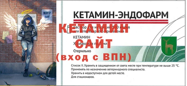 скорость Беломорск