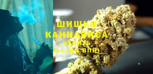 ALPHA PVP Белоозёрский