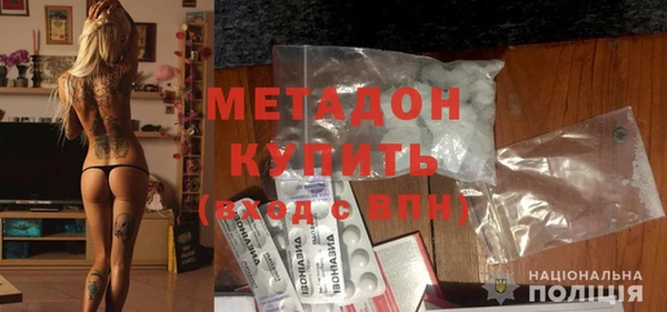 крисы Няндома