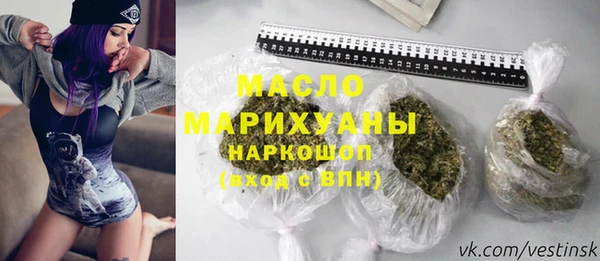 скорость Беломорск