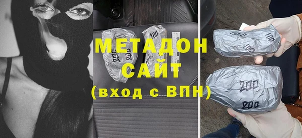 скорость Беломорск