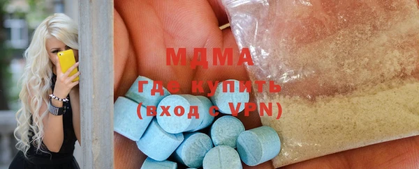 первитин Надым